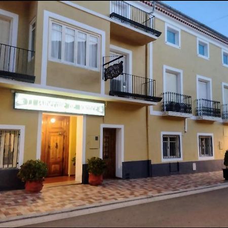 El Albergue De Jalance Eksteriør billede